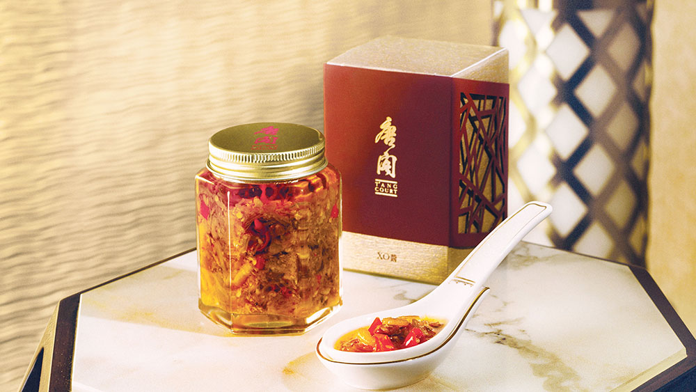 T'ang Court XO Sauce