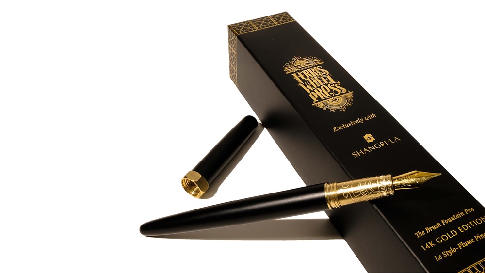 Gold Brush Fountain Pen - Curious Collaborations Series - Special Edition
