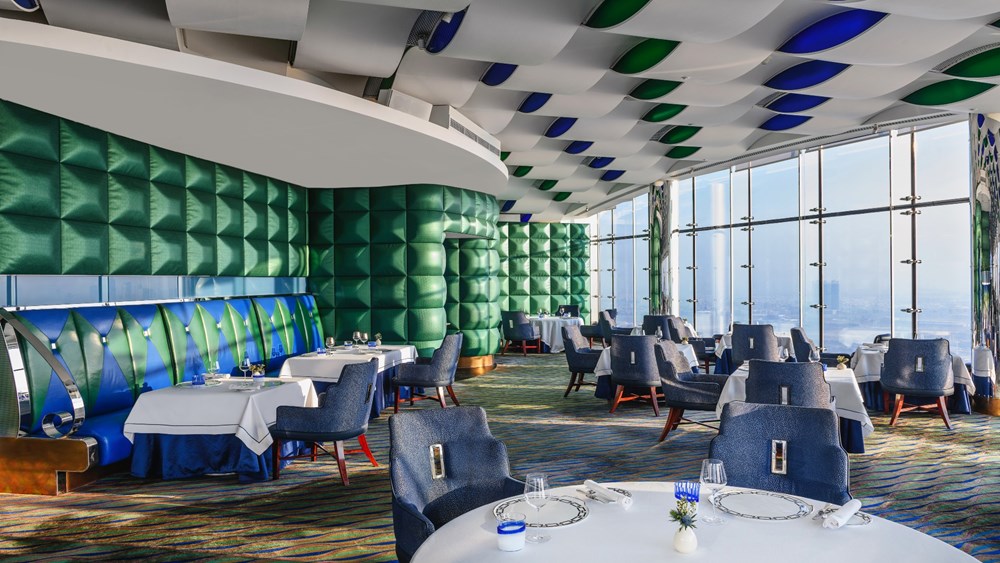 Six-Course Tasting Menu for Two at Al Muntaha
